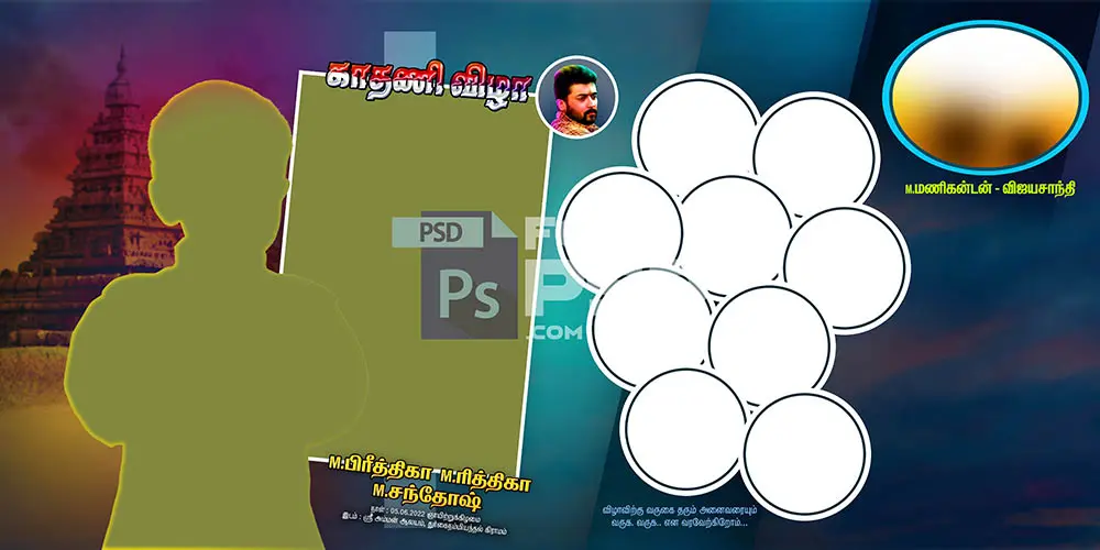 Image Preview